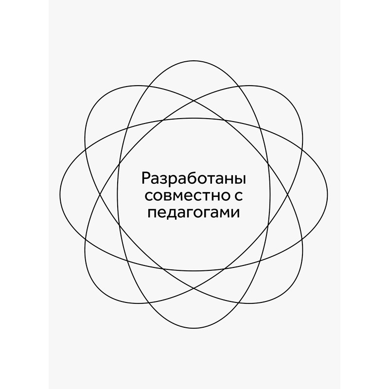 Карандаши цветные Гамма «Мультики», 6цв., трехгранные, заточен., картон. упак., европодвес