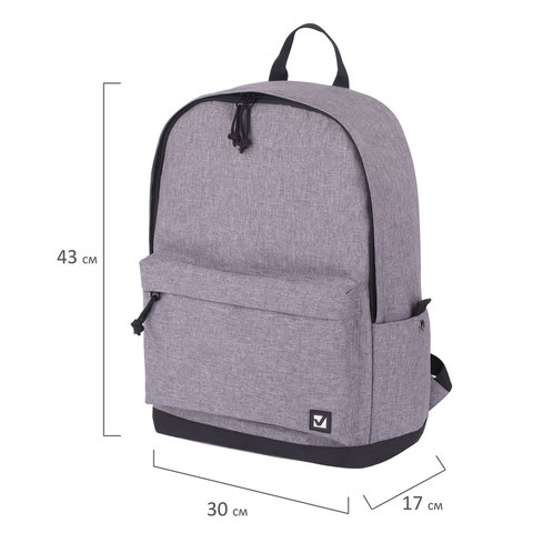 Рюкзак BRAUBERG универсальный, сити-формат, «Grey Melange», с защитой от влаги, 43×30х17 см