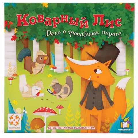 превью Игра настольная Стиль жизни «Коварный лис», картонная коробка