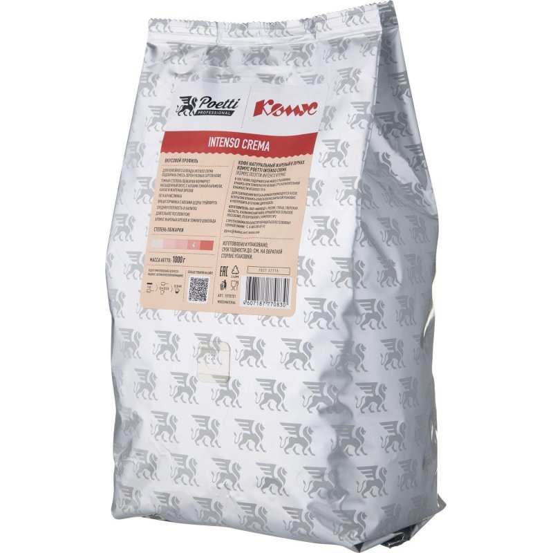 превью Кофе в зернах Poetti Комус Intenso Crema, упаковка 1кг