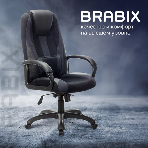 Кресло компьютерное BRABIX PREMIUM «Rapid GM-102», НАГРУЗКА 180 кг, экокожа/ткань, черное/серое, 532105