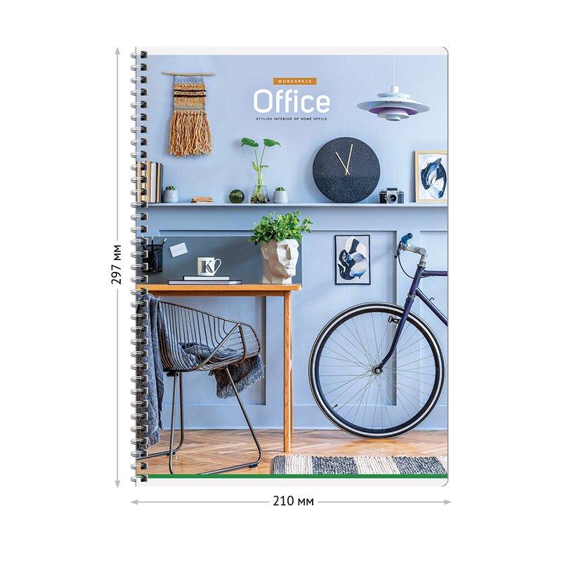 Тетрадь 96л., А4, клетка на гребне ArtSpace «Офис. Home office»