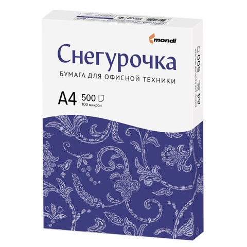 Бумага Снегурочка (A4, 80г/м², белизна 146% CIE, 500 листов)