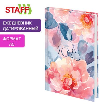 Ежедневник датированный 2025 145×215 мм, А5, STAFF, ламинированная обложка, «Flowers»