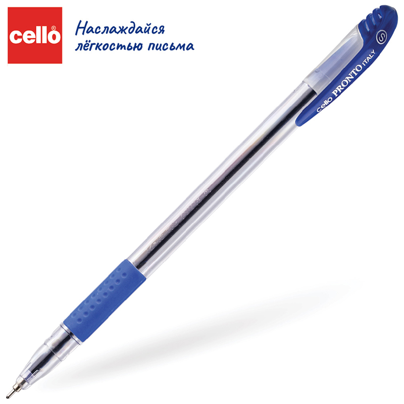 Ручка шариковая Cello «Pronto» синяя, 0.7мм, грип, штрих-код