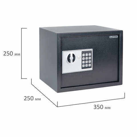 Сейф мебельный DASWERK SC-250EL (250×350х250 мм), электронный замок, графит