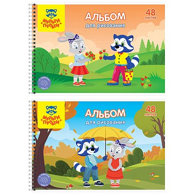 Альбом для рисования 48л., А4, на гребне Мульти-Пульти «Приключения Енота», с раскраской