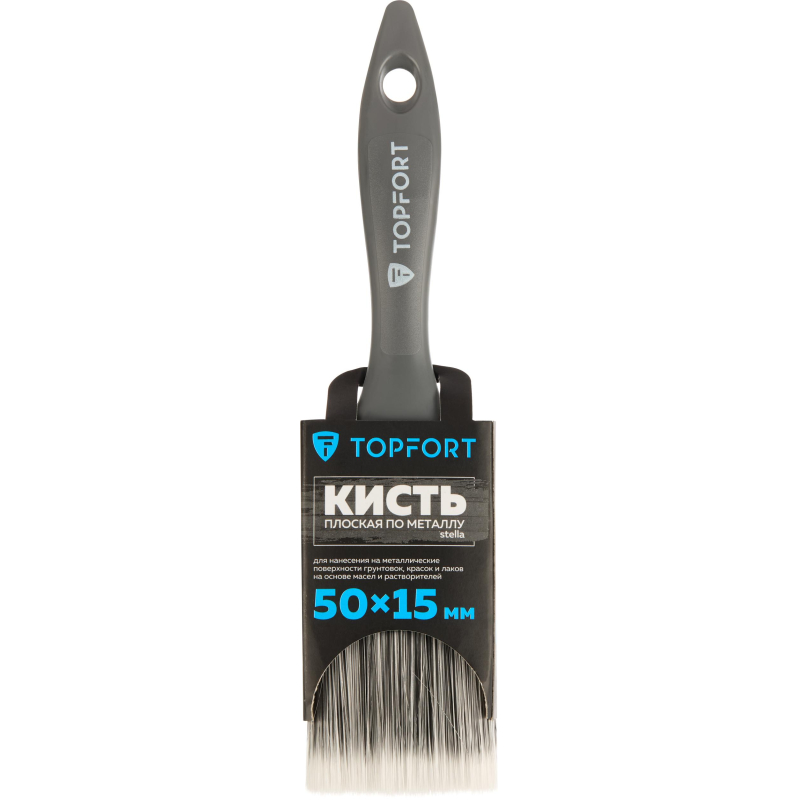 Кисть плоская по металлу TOPFORT Stella 50×15