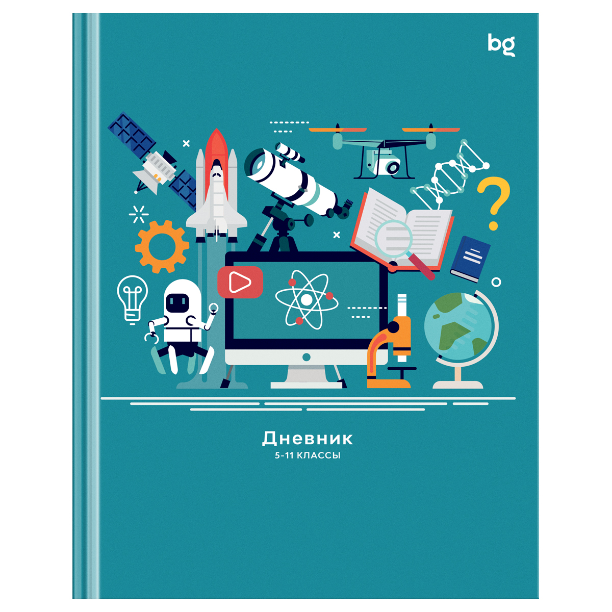 превью Дневник 5-11 кл. 48л. (твердый) BG «High sciences», глянцевая ламинация