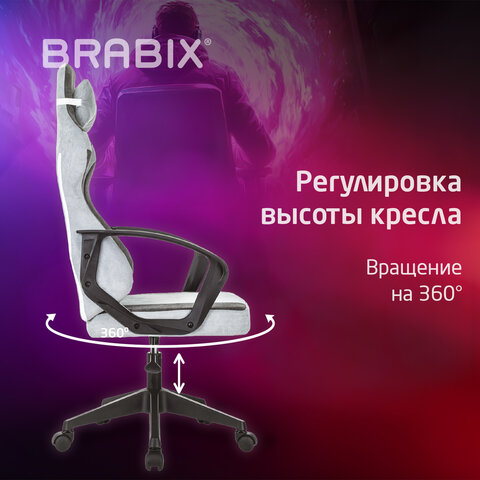 Кресло компьютерное BRABIX ''Forcer GM-127''2 подушкитканьсерое/светло-голубое533214