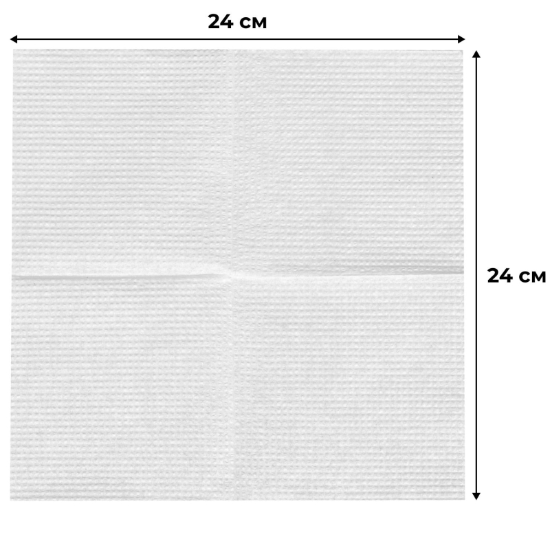 Салфетки бумажные целлюлоза белые 1сл 24×24см 400л/уп