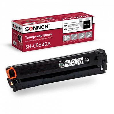Картридж лазерный SONNEN (SH-CB540A) для HP CLJ CP1215/1515 ВЫСШЕЕ КАЧЕСТВО, черный, 2200 страниц
