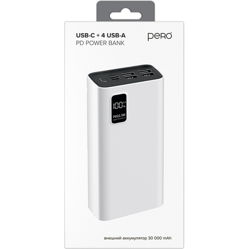 Внешний аккумулятор PERO PB07 30000 mAh, Li-Pol, output USB-C + 4USB-A, белый
