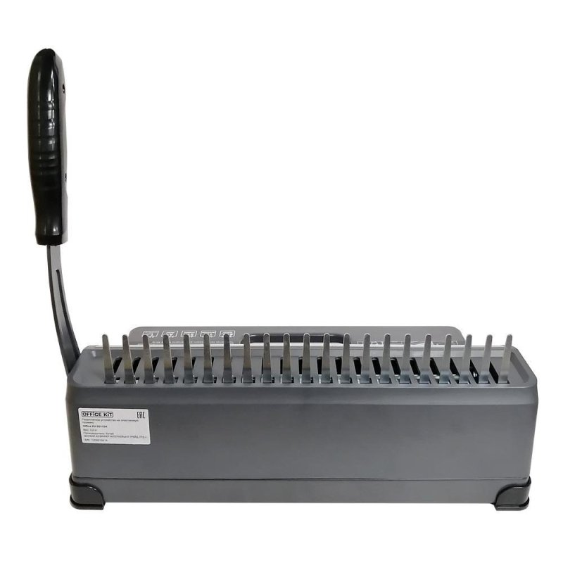 Брошюровщик Office Kit B2112N, А4, А5, 12/450 л., пл. пруж