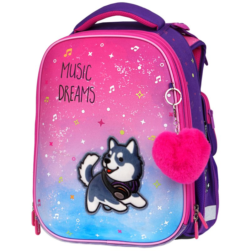 превью Ранец Berlingo Expert «Husky boy» 37×28×16см, 2 отделения, 2 кармана, анатомическая спинка