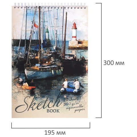 Скетчбук, рисовальная бумага 300 г/м2, 195×300 мм, 20 л., гребень, SoftTouch, брайль, «У причала»
