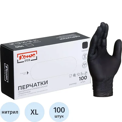 Перчатки нитрил., Комус проф (XL) н/с, н/о, черные 50 пар/уп