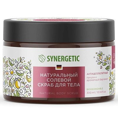 Скраб для тела Synergetic Пачули и ароматный бергамот 300 мл