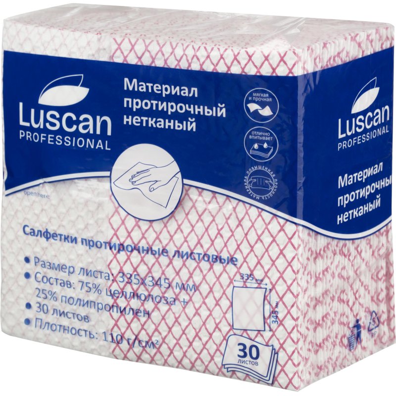 Материал протирочный нетканый Luscan Prof красный 110г 33.5×34.5см 30л/уп
