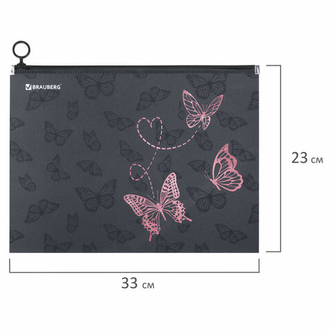 Папка для тетрадей BRAUBERG А4, 1 отделение, пластик, на zip-lock-молнии, «Neon butterflies»