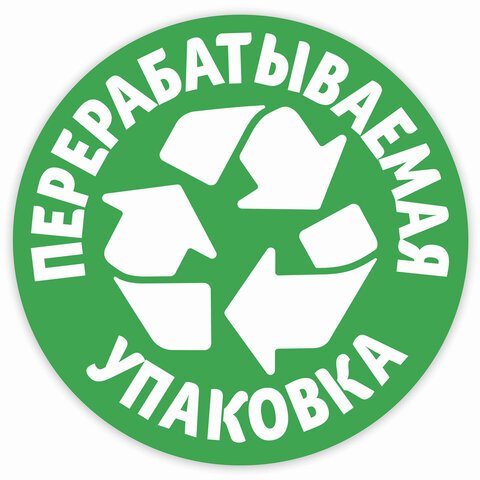 Полотенца бумажные Zewa (белые с рисунком, с тиснением, 2-слойные, 2шт./уп.)