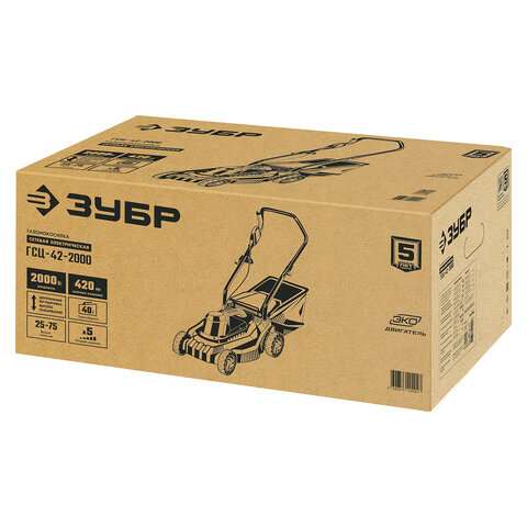 Газонокосилка сетевая ЗУБР ГСЦ-42-2000, 2000 Вт, 3200 об./мин, ширина скашивания 42 см