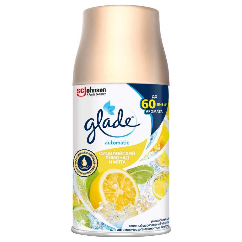 Сменный баллон для освежителя воздуха Glade Automatic «Сицилийский лимонад и мята», 269мл