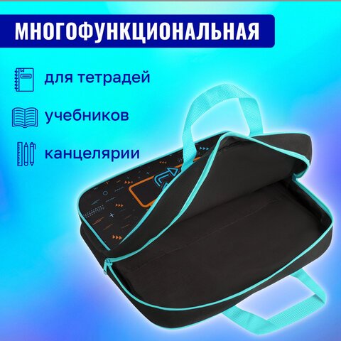Папка на молнии с ручками BRAUBERG А4, 1 отделение, полиэстер, 80 мм, «Play sleep repeat»