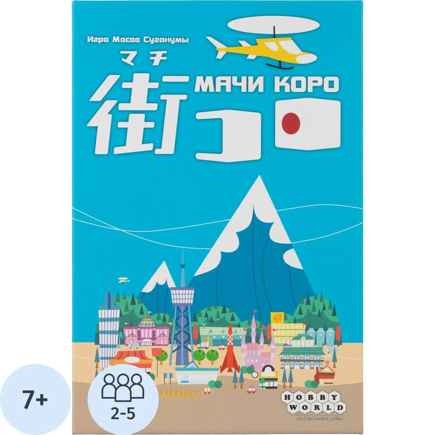 превью Настольная игра Мачи Коро