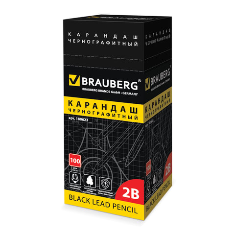 Карандаш ч/гр BRAUBERG 2В, черный, без резинки, заточенный, карт. упак. 