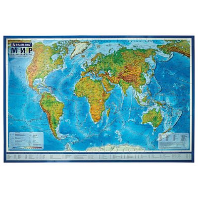 Карта мира физическая 199×134 см, 1:15.5М, с ламинацией, интерактивная, в тубусе, BRAUBERG