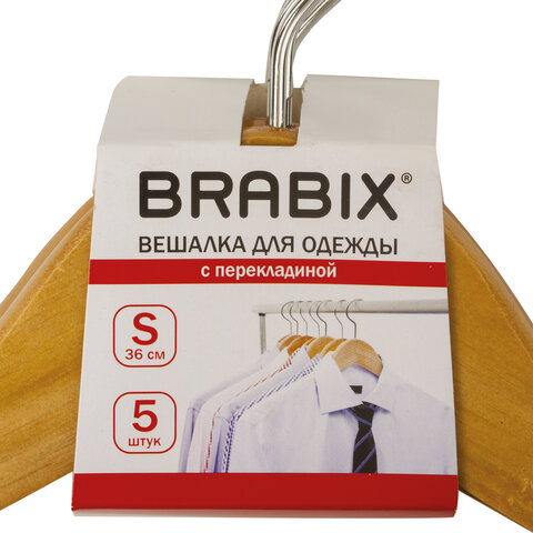 Вешалки-плечики, размер 36-40, МАЛЫЙ РАЗМЕР, КОМПЛЕКТ 5 шт., деревянные, перекладина, цвет сосна, BRABIX «Стандарт»