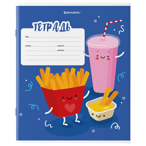 Тетрадь 18 л. BRAUBERG клетка, обложка картон, «Tasty food»