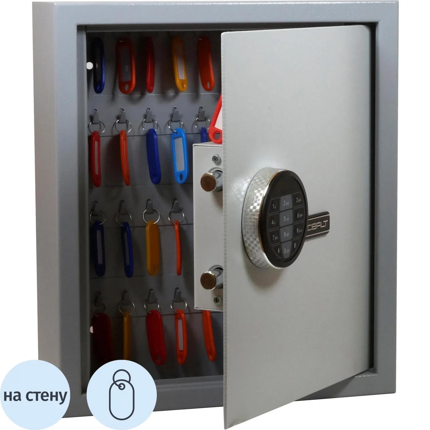 Шкаф для ключей Cobalt Key-50 на 50 ключей (320х120х365 мм)