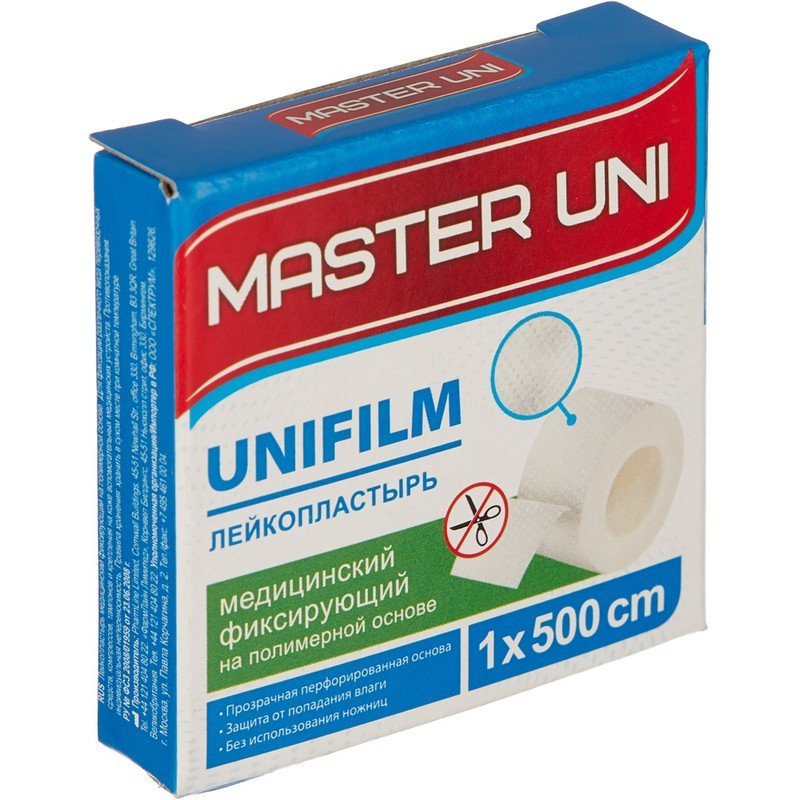 Пластырь в катушке Master Uni 1 х 500 см, полимерная основа