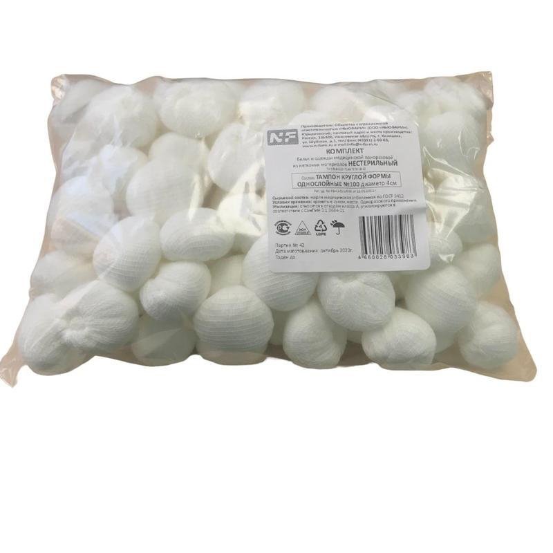 превью Тампоны марлевые, круг., н/ст, пл.32, диам.4 см,100шт/уп ШК33983
