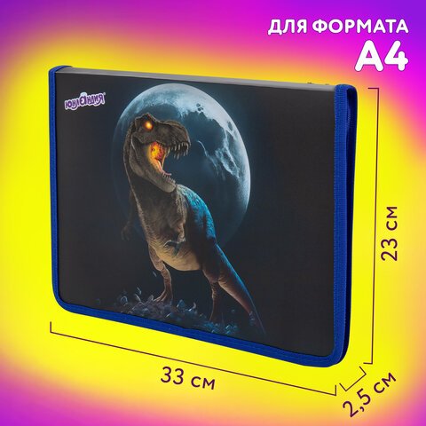 Папка для труда на молнии ЮНЛАНДИЯ А4, 1 отделение, откидная планка, органайзер, «Beware»