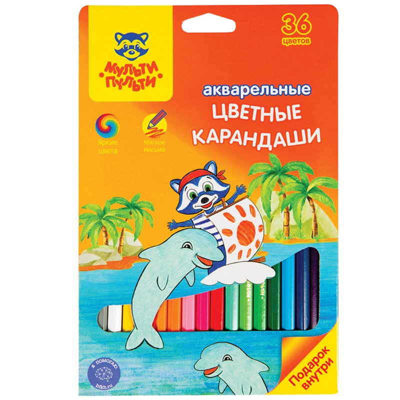 превью Карандаши акварельные Мульти-Пульти «Енот в Карибском море», 36цв., заточен., картон, европодвес