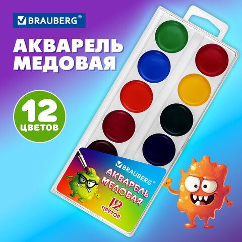 Краски акварельные BRAUBERG «МОНСТРИКИ», медовые, 12 цветов, круглые кюветы