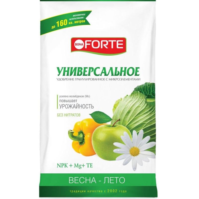 Удобрение компл гранулир с микроэл Bona Forte Универ весна-лето, 1 кг