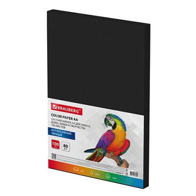 Бумага цветная BRAUBERGА480 г/м2100 л. ЧЕРНАЯинтенсивдля офисахобби и творчества116666