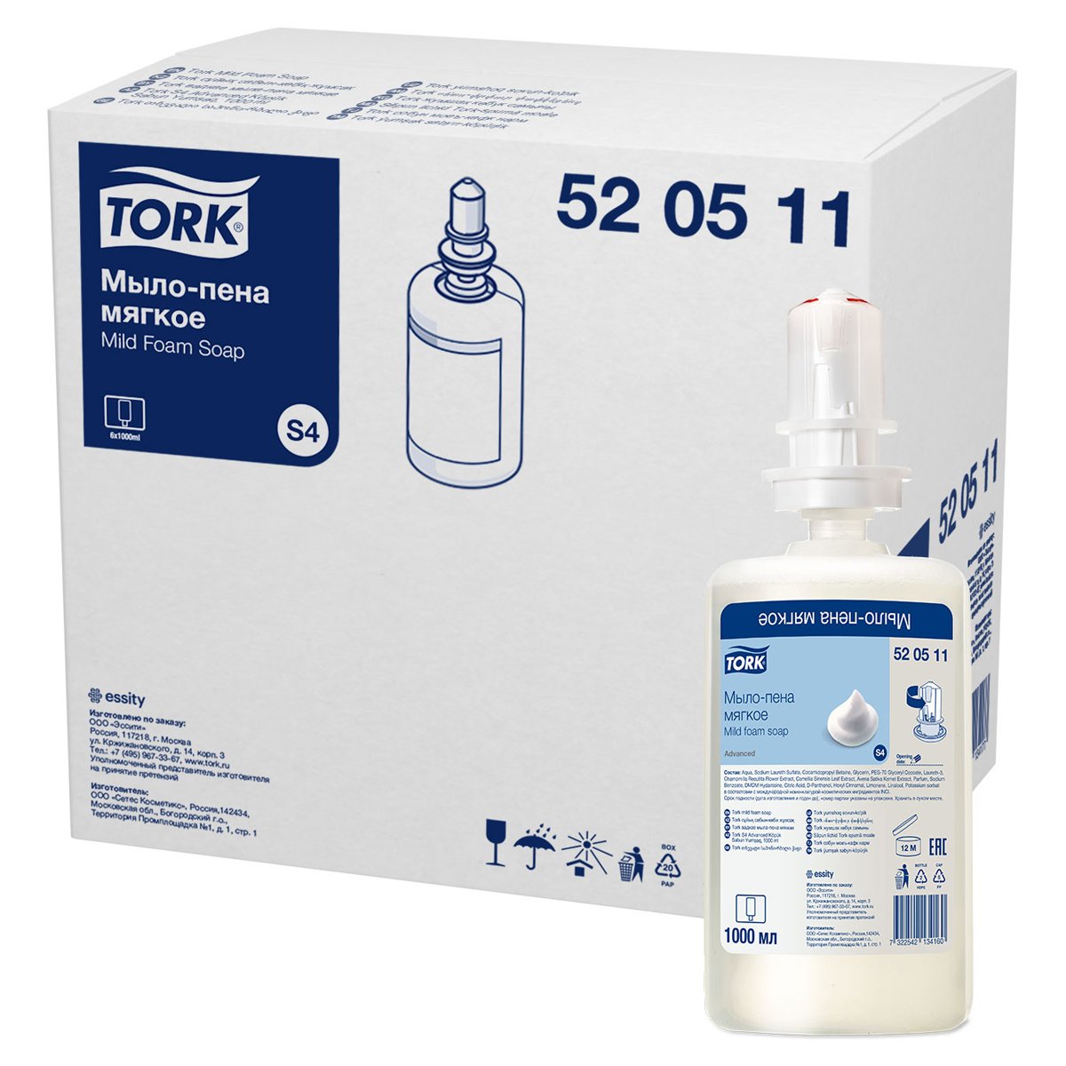Картридж с жидким мылом-пеной Tork «Advanced»(S4), (для кода 193506, 193507), 1л, мягкое