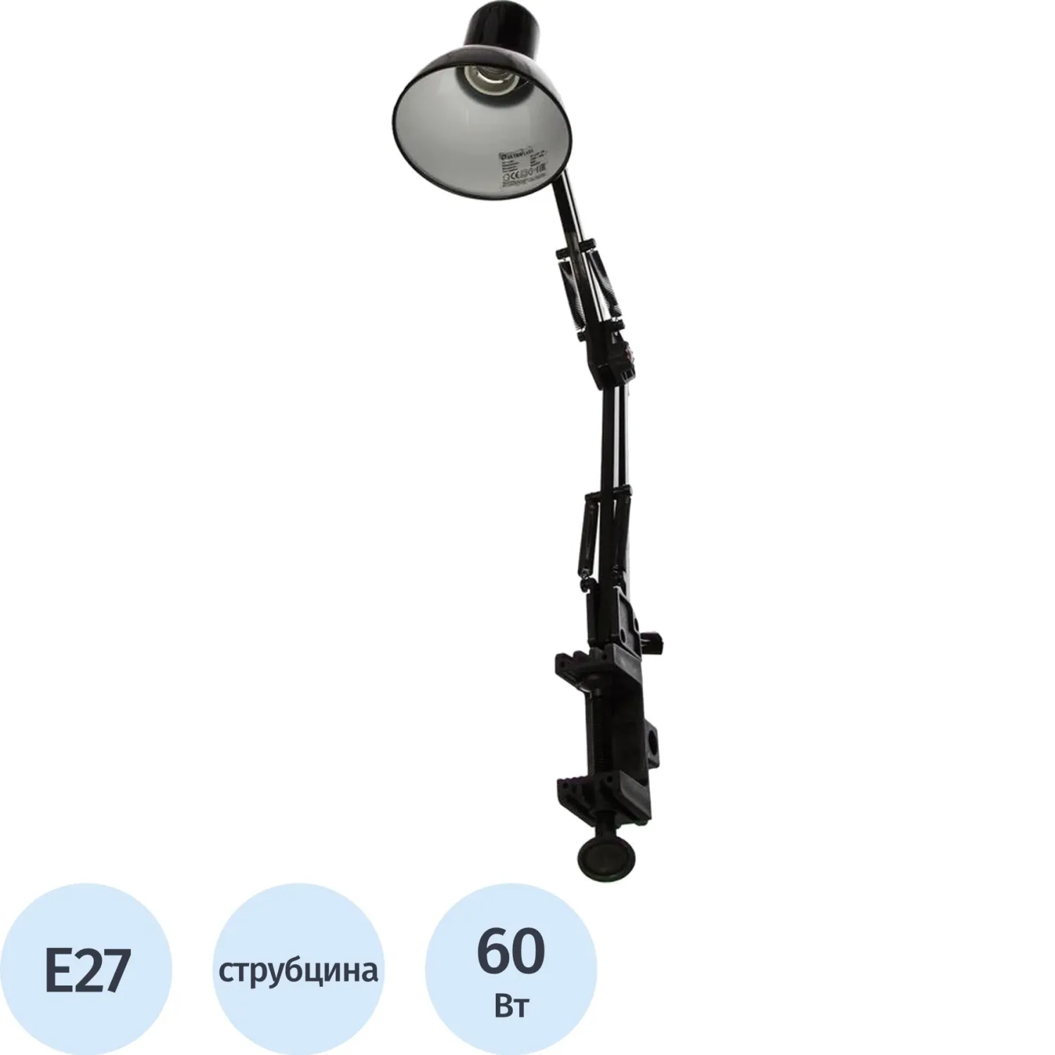 Светильник настольный Ultraflash UF-312P С02 черный