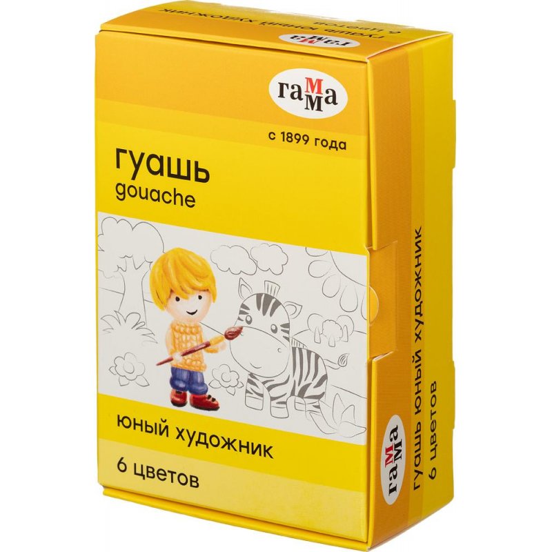 Гуашь Гамма «Юный художник NEW», 06 цветов, 17.5мл, картон. упак. 