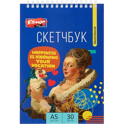 Скетчбук Комус Арт А5 (148×207 мм), 30 л., белая бумага 160 г/м2, гребень