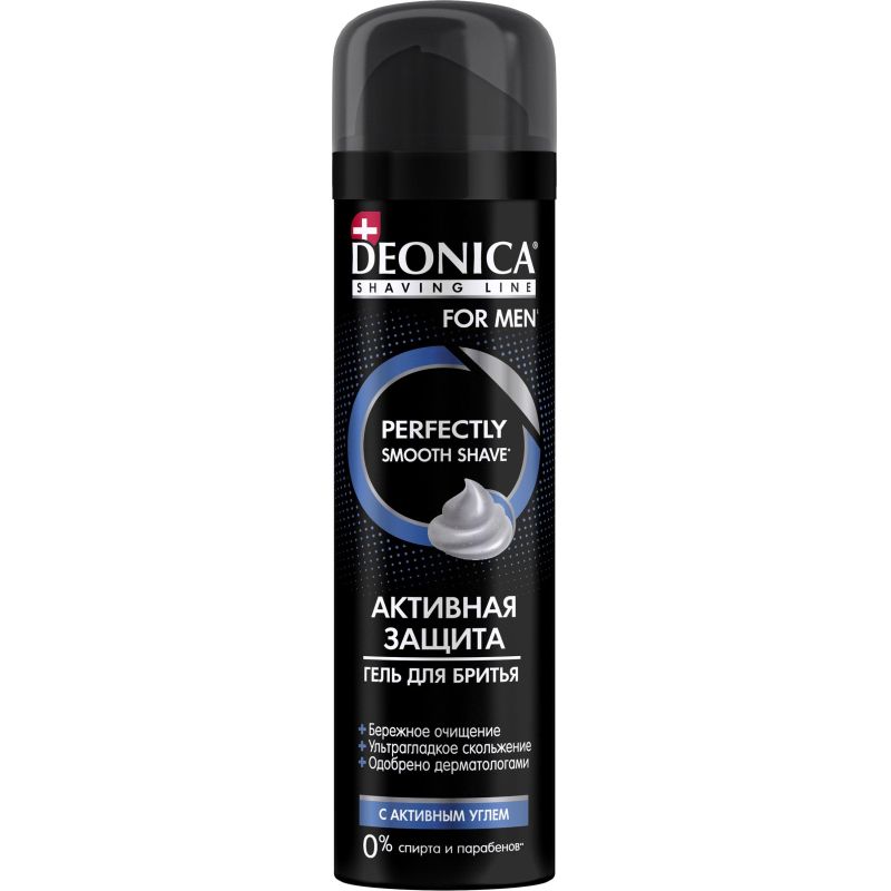 превью Гель для бритья DEONICA FOR MEN Активная защита с черным углем 200 мл