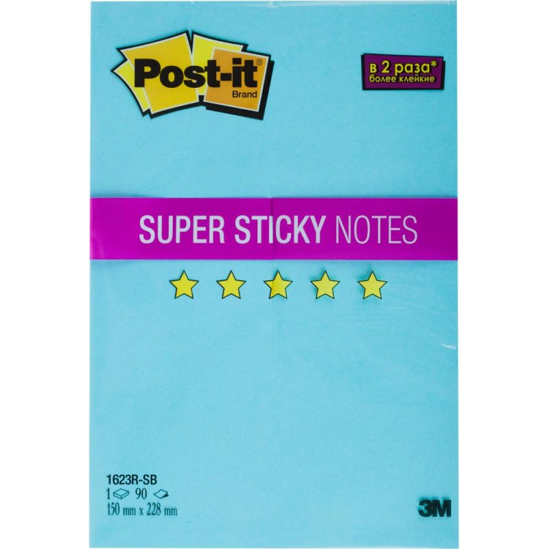 Блок-кубик Post-it Super Sticky 1623R-SB, 150×228мм, неон синий 90 л