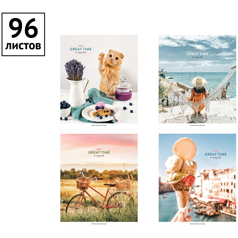 Тетрадь 96л., А5, клетка ArtSpace «Стиль. Great time», глянцевый УФ-лак