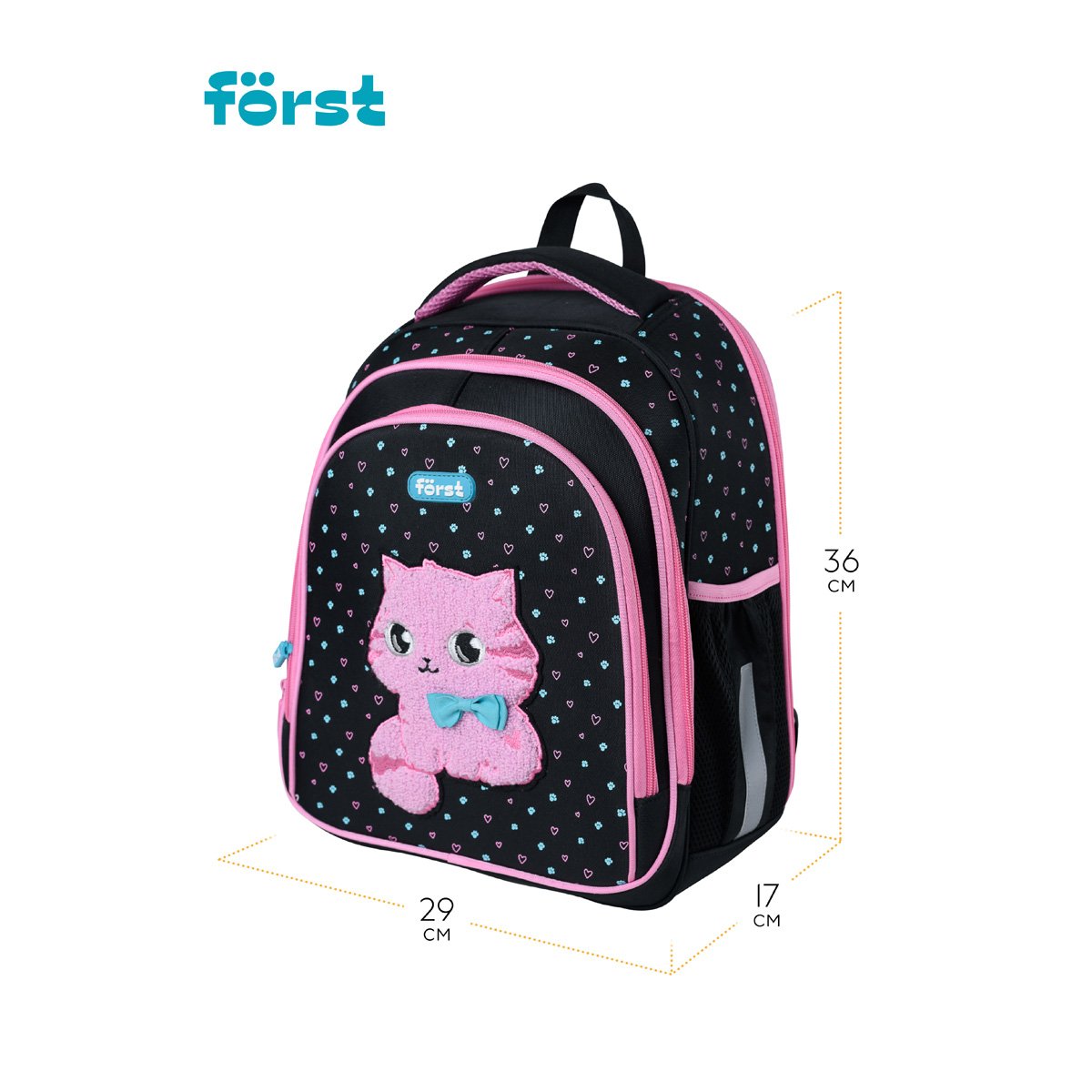 Ранец Först F-BASE «Kitty-sweety» 36×29×17 см, 3 отделения, 2 кармана, анатомическая спинка