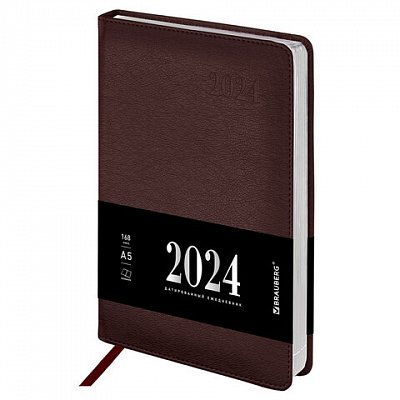 Ежедневник датированный 2024 А5 138×213мм BRAUBERG Impression, под кожу, коричневый